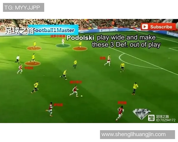 马奇尼沙治与特拉克托的精彩对决分析与战术探讨